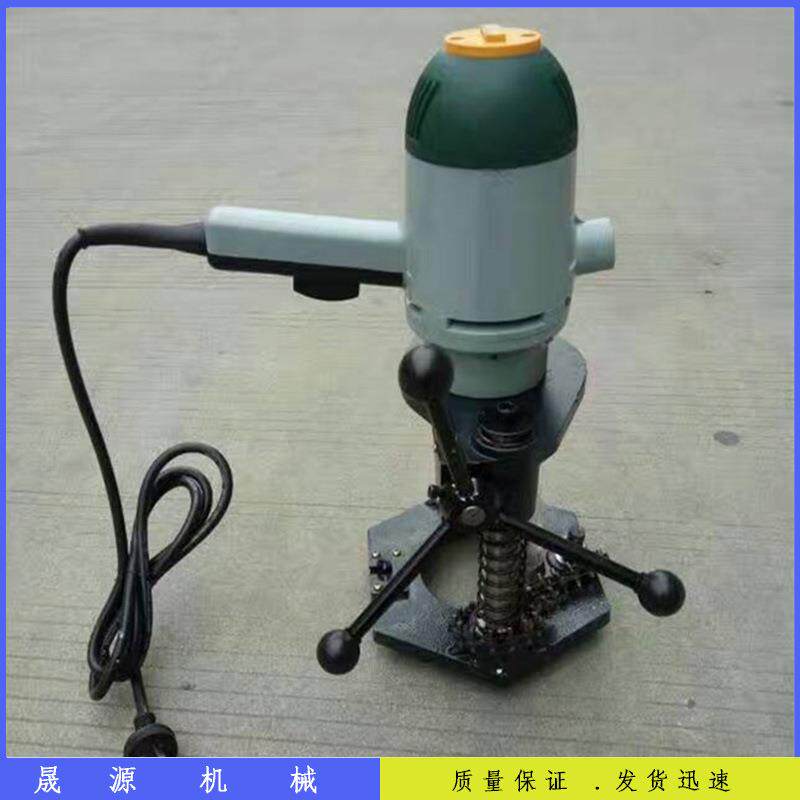 电动液压切管机压槽机219型管道开孔机开孔器 工程三件套
