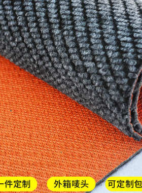 进门地垫TPE黑红色粗丝拉绒吸水防滑地毯家用室内除尘垫厨房门口