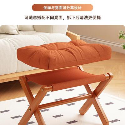 脚凳脚踏折脚叠放腿垫沙发凳脚椅垫办公室工位踩985脚翘脚搁脚躺