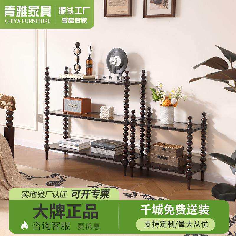 美式实木书架书柜落地多层置物架层架家用展示架厨房客厅收纳架子