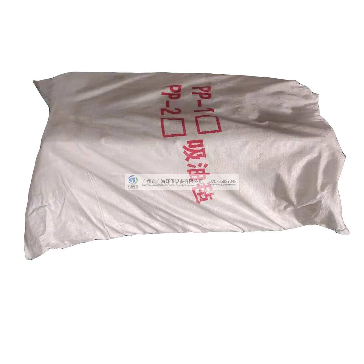 吸油毡PP-1\-2 工业吸油棉片 船舶海事 溢油漏油专用毡 20公斤/包