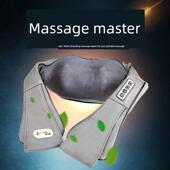 保证 Herde按摩巾肩颈按摩器背部腰肩颈椎正品 工厂直发