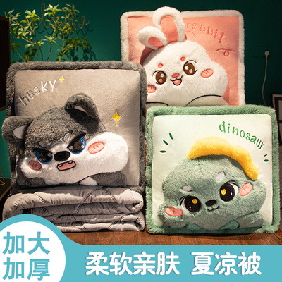 加厚折叠抱枕被子两用冬季珊瑚绒毯子午睡办公室汽车载枕头二合一
