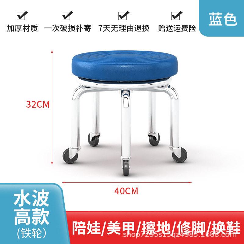 滑轮矮凳成人小凳子旋转家用不累结实现代简约带轮子客厅矮椅清洁