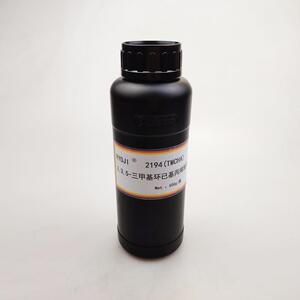 现货TMCHA 3,3,5-三甲基环已基丙烯酸酯 RYOJI良制UV单体2194