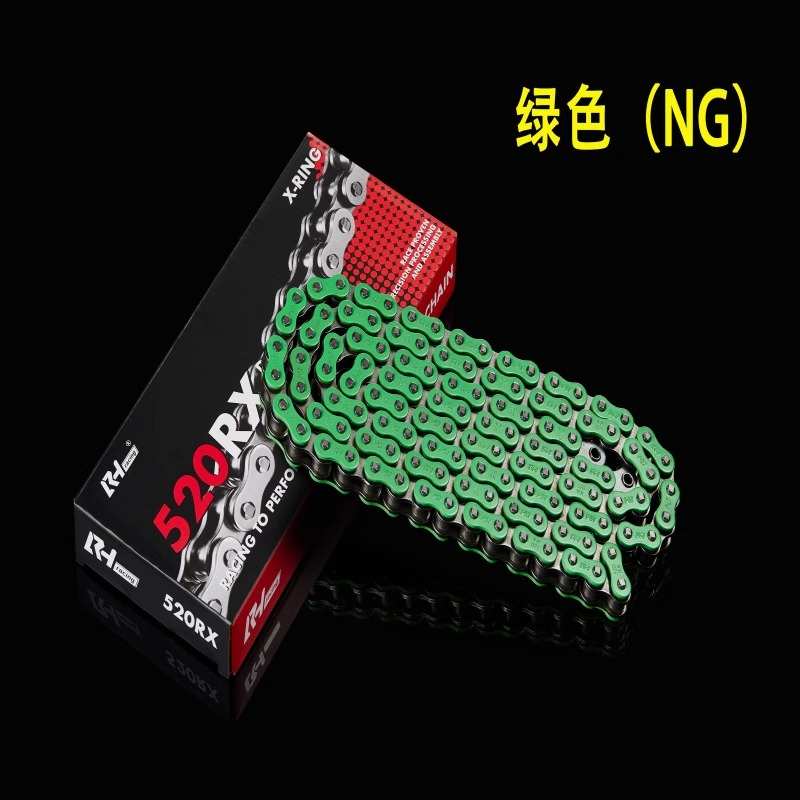 RH Racing摩托车油封链条520RX机车彩色黑金链条