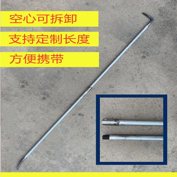 木工撬棍空心可拆卸2焊木拆模扁DWI6分头管接2工管粗圆钢撬棍撬X