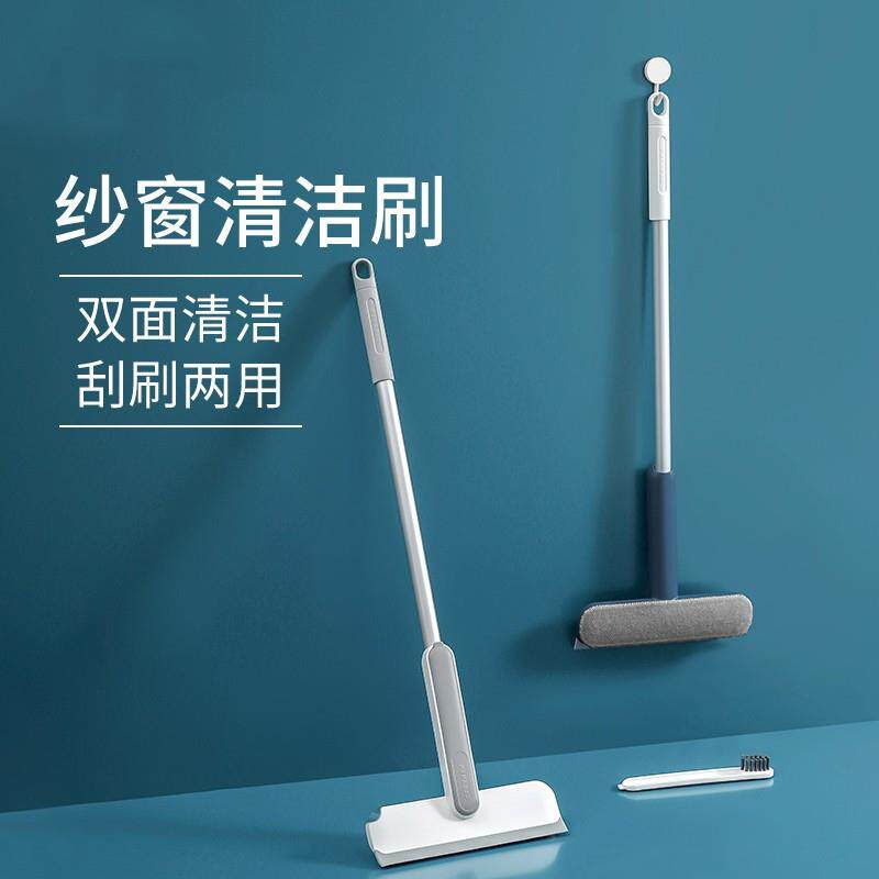三合一玻璃刮纱窗刷擦玻璃神器家用擦窗户刮水器保洁专用清洁工具