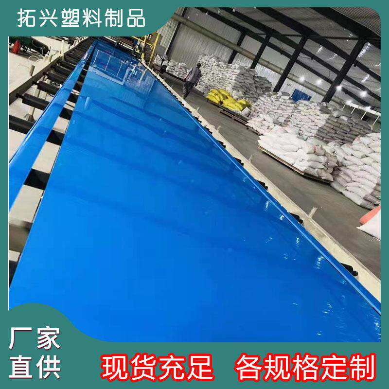蓝色pe板材加工黑色超高分子聚乙烯板upe板含硼高密度聚乙烯板