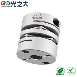 大3连0步进伺服电机性 26x无品牌 光之传动短款 双膜片联轴器G弹LD