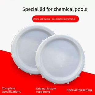 pe化粪池盖子三格新农村厕所粪桶卧式水桶水箱圆盖