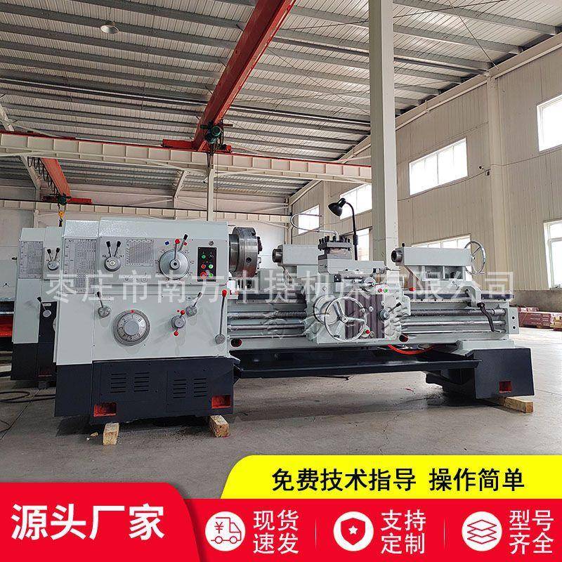 大连型车床CW6163*1500普通车床可加装磨头C6163卧式大孔径车床