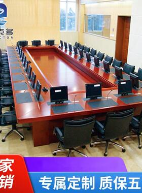 视频监控系统UD-C10监控操作台监控调度台指挥调度台