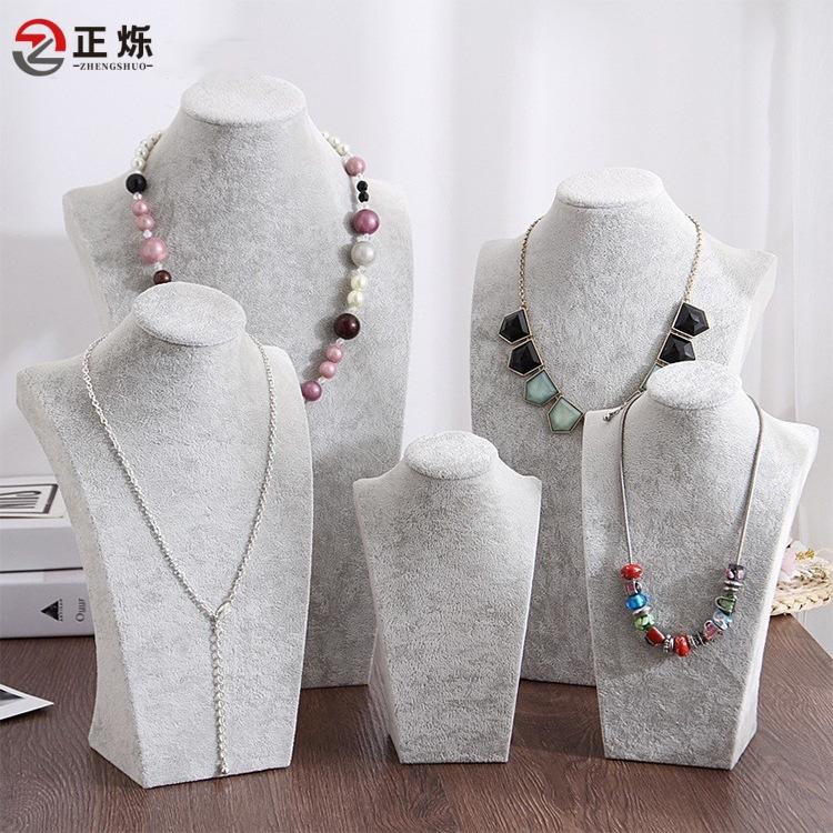 绒布项链展示架人像模特架项链颈模柜台陈列道具项链架子