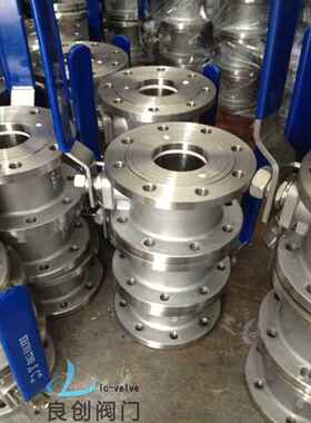 高压超薄球阀Q71F-64P DN50 高压锻造不锈钢304对夹球阀