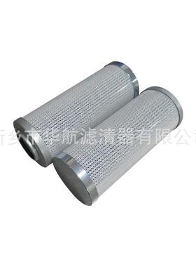厂家替换用液压油滤芯PR3203Q 液压油站过滤芯 玻纤滤芯