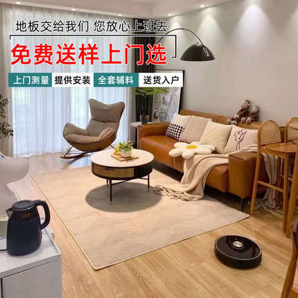 北欧风强化复合木地板家用12mm防水耐磨环保木质地暖金钢板厂家
