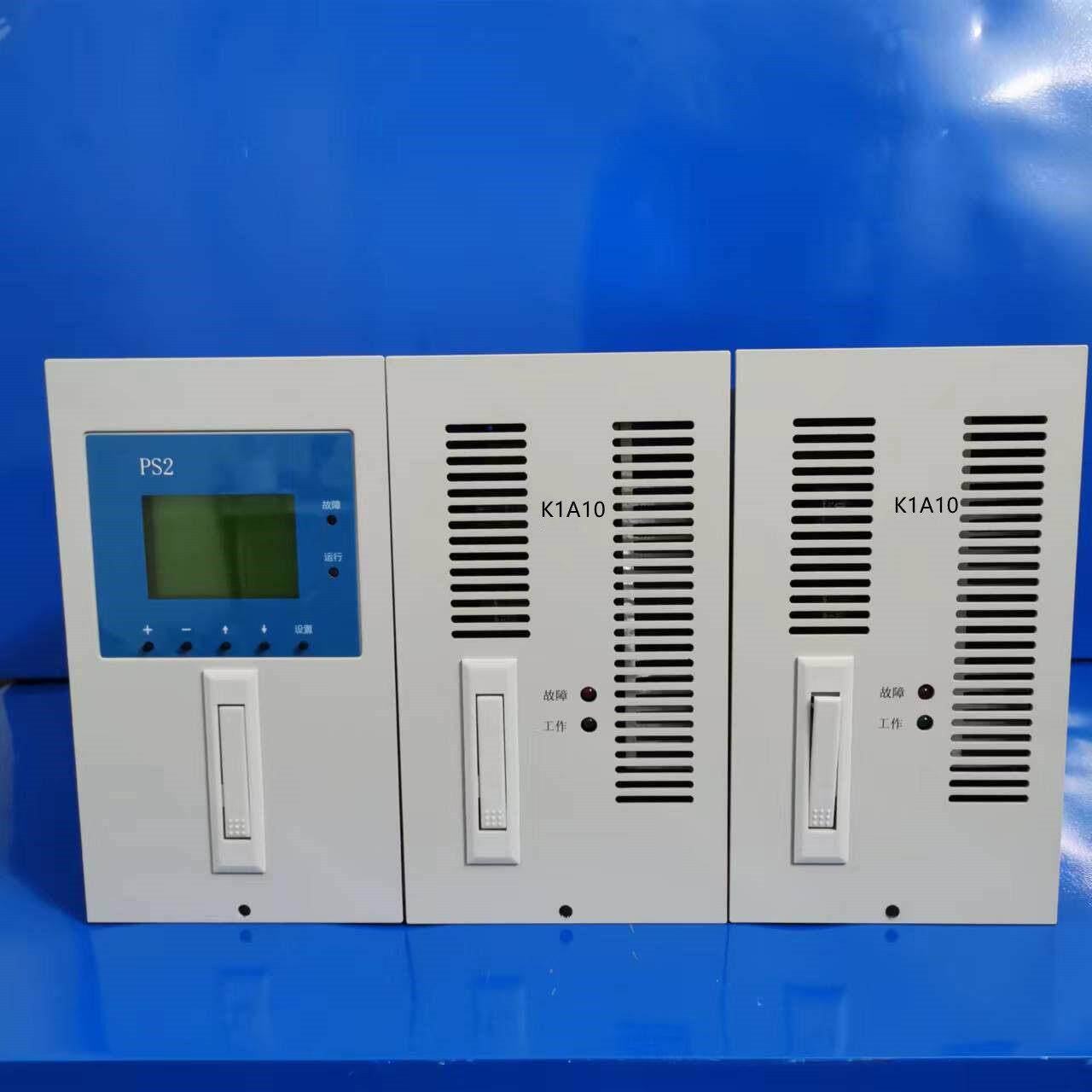 厂家销售K1A10 K1B07 Ps2 Ant-J01电源高频开关直流电源充电模块