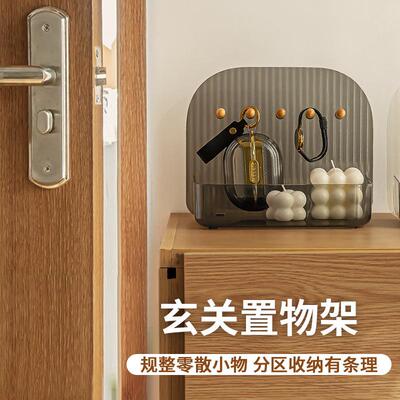 Wholesale Entryway Desktop Organizer, Home Decorative Displa
