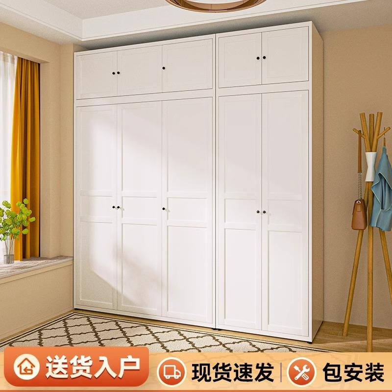 金属衣柜简易租房家用钢制卧室组合置物柜子带抽屉现代简约铁艺柜