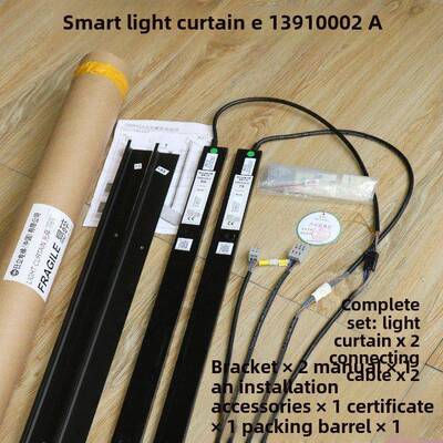 日立电梯智能集成光幕Ei 3910002a原装Gmp02A-E配件E 13910002a正