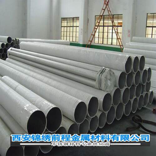 现货304不锈钢管小口径薄壁304不锈钢圆管建筑工业用规格多样