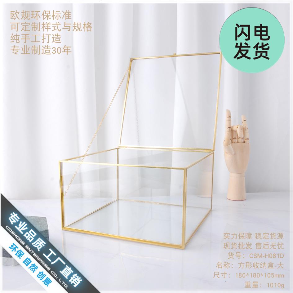 正方形玻璃花房首饰盒妆品收纳盒纪念品收藏盒防尘展示婚庆礼品盒