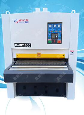 木工砂光机R-RP630/1000宽带定尺砂光机木工宽带重型定厚砂光机
