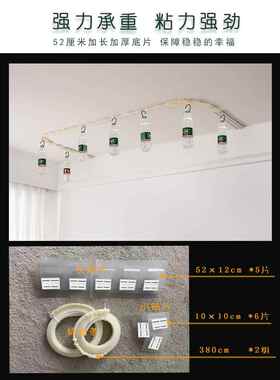 直销新款BK9K学生宿舍天花板到顶滑轨床帘上铺寝室下铺遮光u型双
