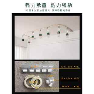 直销新款BK9K学生宿舍天花板到顶滑轨床帘上铺寝室下铺遮光u型双