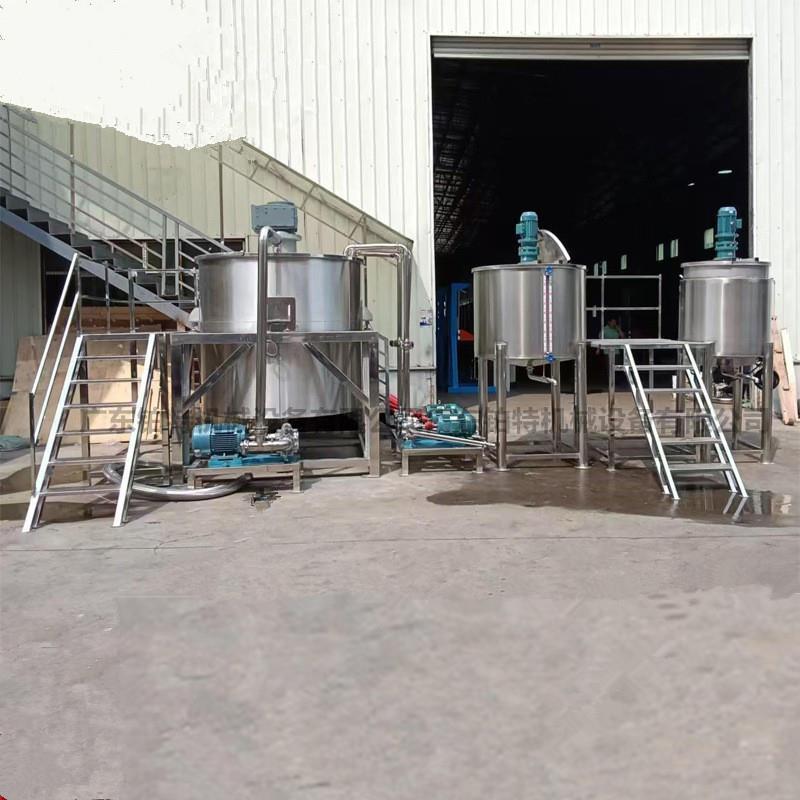 沐浴露洗手液混合配料锅日化用品电动均质乳化香水混合拌料锅