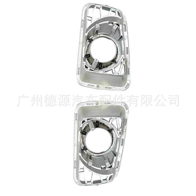 LR023703 LR023704 雾灯灯罩 适用路虎揽胜2010年－2012年