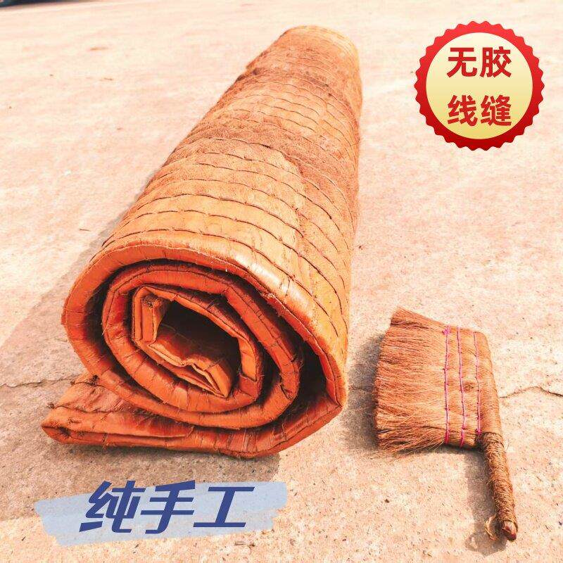 老式棕垫床垫超薄款防潮棕垫手工天然无胶棕榈家用护脊定制椰棕垫