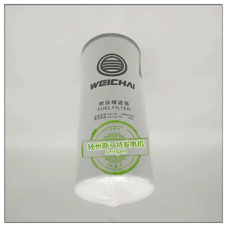 潍柴发电机组维修三滤油水分离器博杜安柴油滤芯机油滤芯空气滤滤