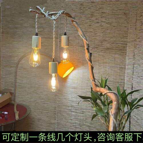 麻绳吊灯线一拖多头灯泡线带开关实木灯头E27螺口灯头
