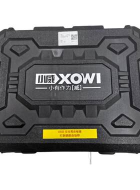 威02灵威电JGF锤大自功0率冲击钻电镐安全小离合电锤打到钢筋动停