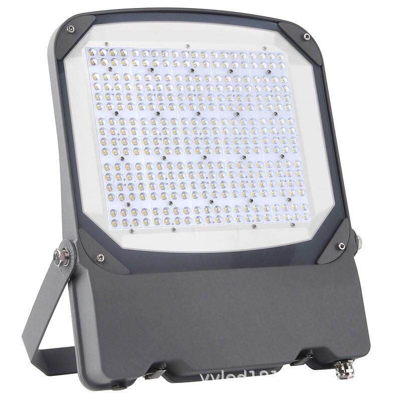 LED投光灯外壳200W 户外泛光灯套件 室外照明灯具 投射灯外壳