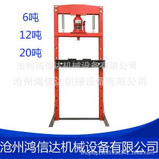 加重20吨2吨手动汽车修轴承压力机压床液压压机轴承拆卸汽修工具