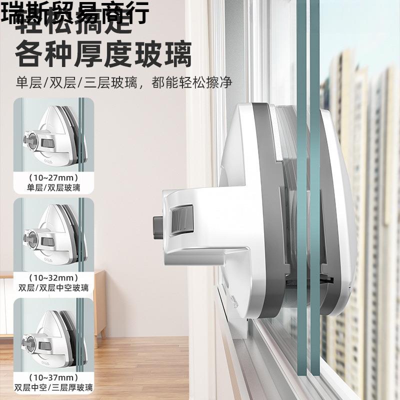 家用双面擦玻璃擦抹洗高层外窗户家政保洁专业清洁工具
