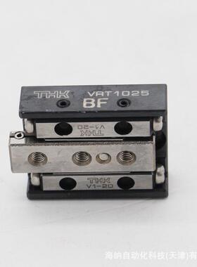 THK十字交叉滚子导轨滑台VRT1025/2050/VRT2035A/VRU3205线轨平台