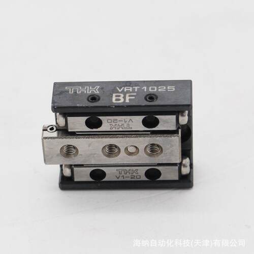 THK螺纹孔交叉滚柱滑台VRT1025 VRT1055不锈钢双层工作台VRU2035