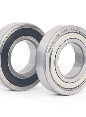 非标深沟球轴承DG407222B内径40外径72厚度22mm双面胶封 91016RS