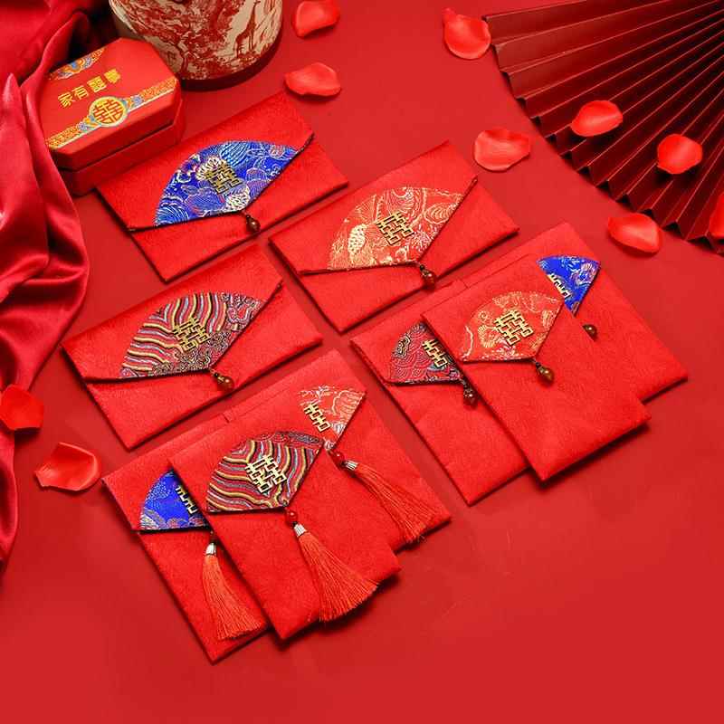 锦团中国风结婚万元大红包个性创意红包利是封结婚改口包国潮红包