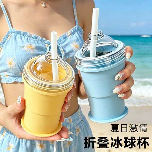 二合一折叠冰球杯2026食品级冰块制冰模具夏季硅胶旅行外出制冰盒