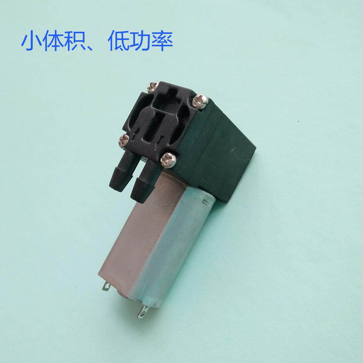 新款直销微型水泵直流自吸水泵80克每分钟3v6v12v高自吸低噪音低