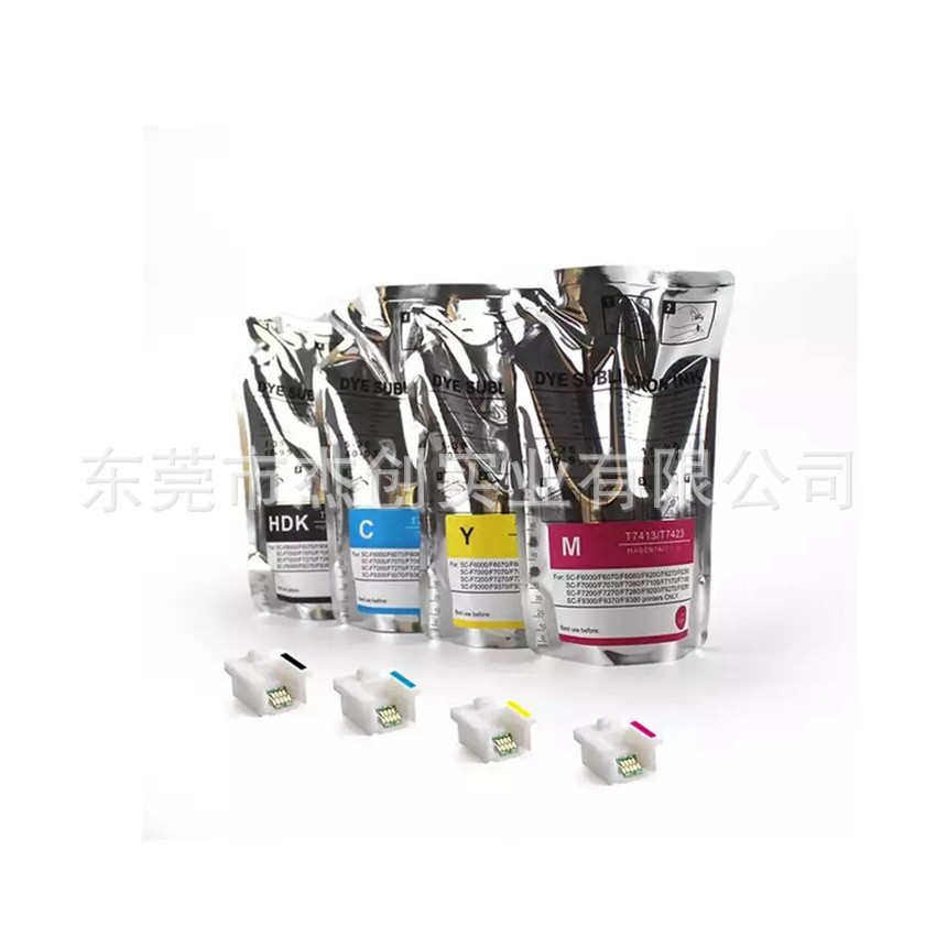 厂家供应QL袋装热转印墨水EPSN F6000 F7000不带芯片热升华墨水