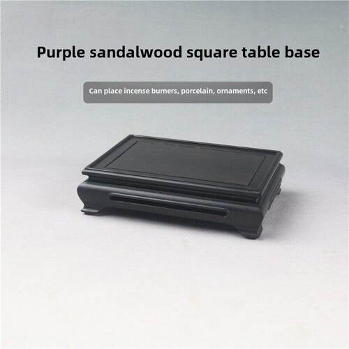 紫光檀方形底座花瓶盆景茶壶奇玉石古玩瓷器印章摆件底座实木木雕