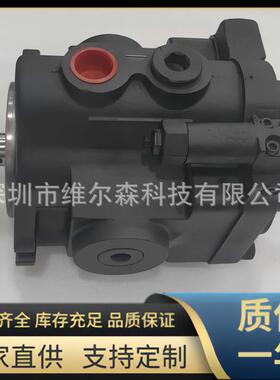 DENISON轴向柱塞泵 PV15-2L4D，PV15-2L5D 丹尼逊液压油泵