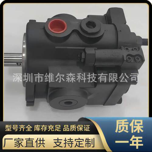 DENISON轴向柱塞泵 PV15-2L4D，PV15-2L5D 丹尼逊液压油泵