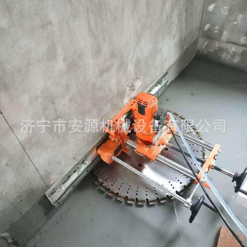 切墙机 旧楼改造墙壁切割机 钢筋混凝土墙体切割机包邮价